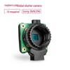 Raspberry Pi Camera V2.3 Wide NoIR HQ Module with M12 Lens