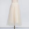 Niche Design Temperament Sloping Shoulders Waist Top With Lace Mesh Skirt Suit Women