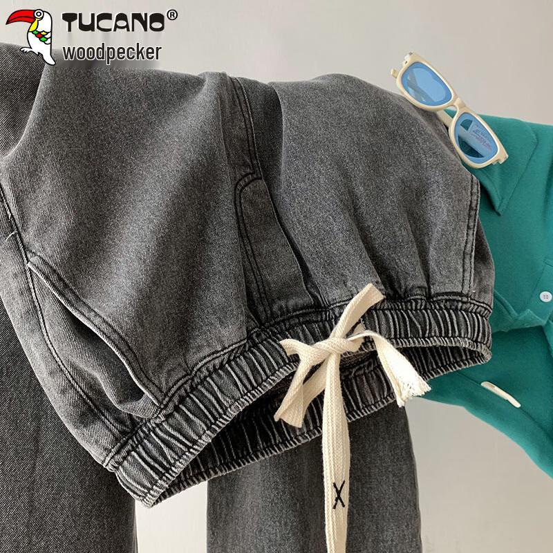 TUCANO Men's Loose Straight Fit Denim Jeans