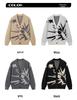 Men's Retro Color Block Thick Knit Cardigan Sweater for Autumn/Winter