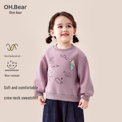 Hauts (Filles à partir de 4 ans) – Pulls