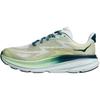 HOKA One One Clifton 9 Универсальные Удобные Прочные Дышащие Низкие Кроссовки Детские Кроссовки Желтый Зеленый 1131170-DWL