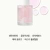 anillO - Hair Essence Mini Trio Set