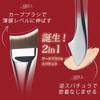 LePraise Foundation Brush with Integrated Spatula Makeup Brush for and Cream Foundations Lightweight Even Perfect Fit for Nose and Nose Areas Set of 2