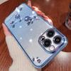 Applicable To Apple 17 Eternal Flower Mobile Phone Case Glitter Rhinestone iPhone16proMax Electroplating Anti-drop 15 Protective Case