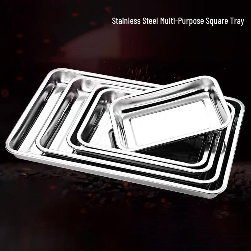 Jing Zhifeng 304 Stainless Steel Multipurpose Tray