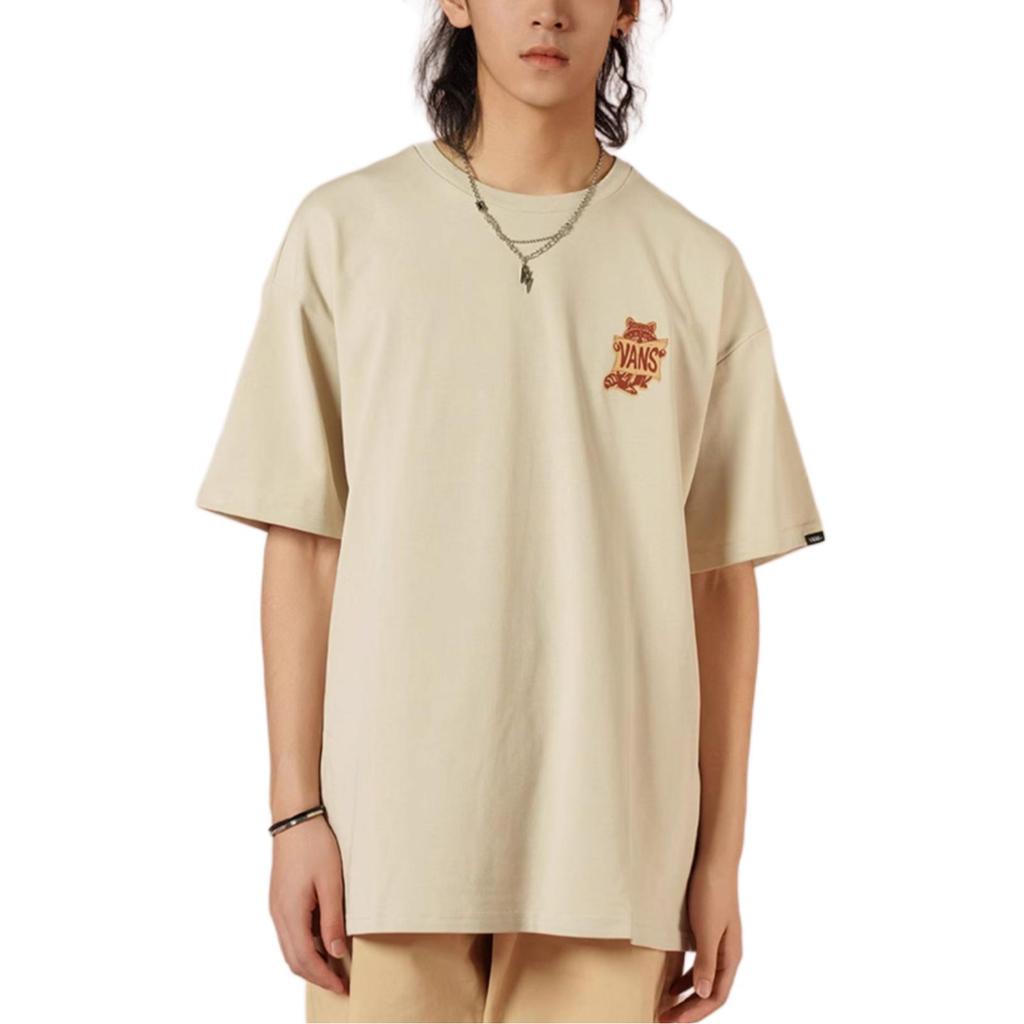 Vans Off THE WALL T Shirt Unisex VN0009332N1