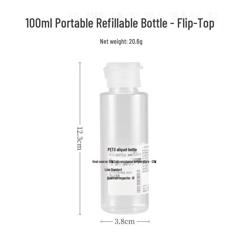 Gongziyu Thickened Portable Lotion Dispensing Bottles