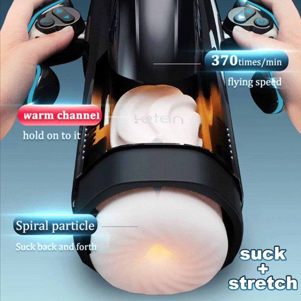 Fully Automatic Masturbator with Gamepad Powerful Vacuum Sucking Blowjob High-Speed Piston Telescopic Heating Male Masturbation