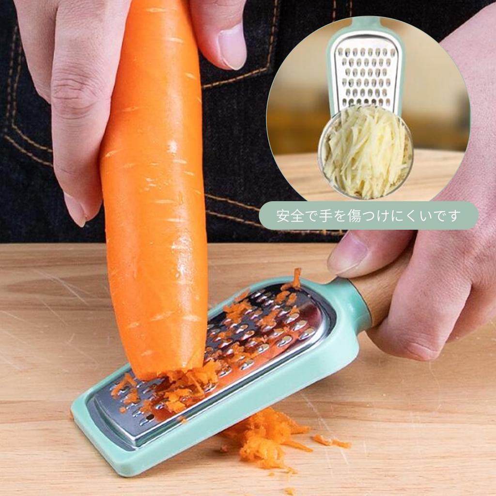 Liroyal Zester Stainless Sharp Dishwasher for Gratering Parmesan and Fruits Grater, Grater, Steel, Non-slip, Blade, Safe, Compact, Garlic, Ginger,