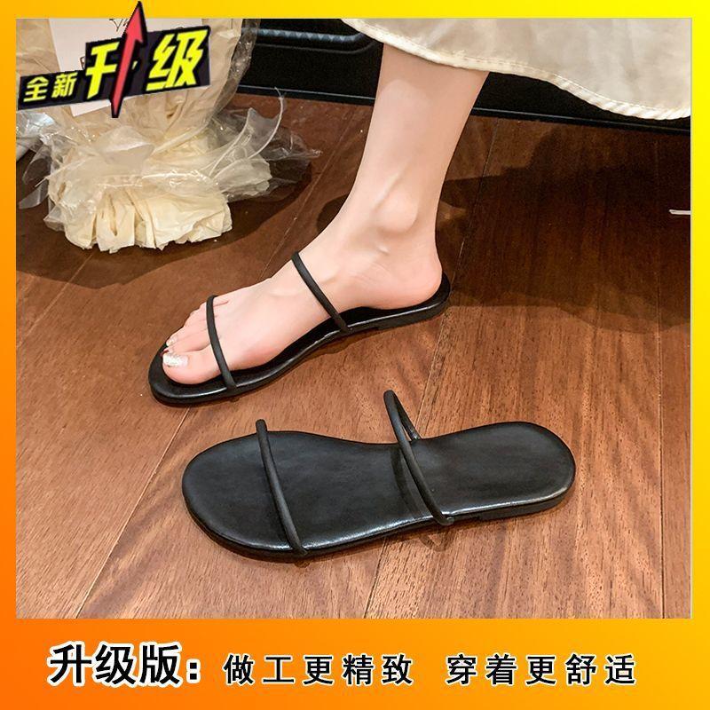 Flat Bottom Fashionable Versatile Breathable Women's Cool Slippers 2025 Summer New Round Head Open Toe Cool Slippers Women's Summer Wear
