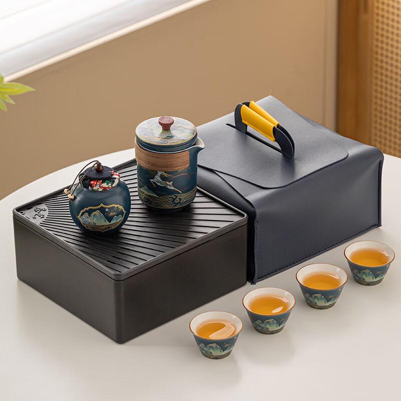 Chinese Ceramic Portable Tea Set