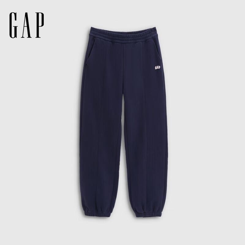 Gap Women's 2025 Fall Logo Embroidered Fleece Jogger Sweatpants