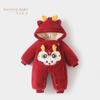 DUUDUU Fleece-Lined Winter Jumpsuit for Babies - Thick Cotton, Perfect for Outdoor, Birthdays, or Chinese New Year.