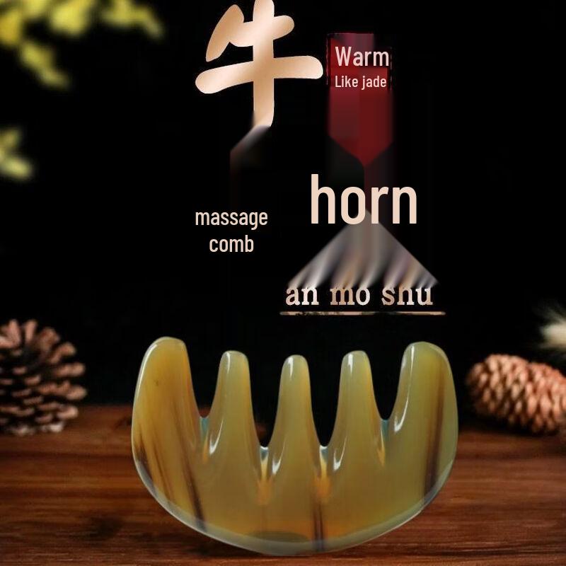 Sheep Horn Meridian Massage Comb
