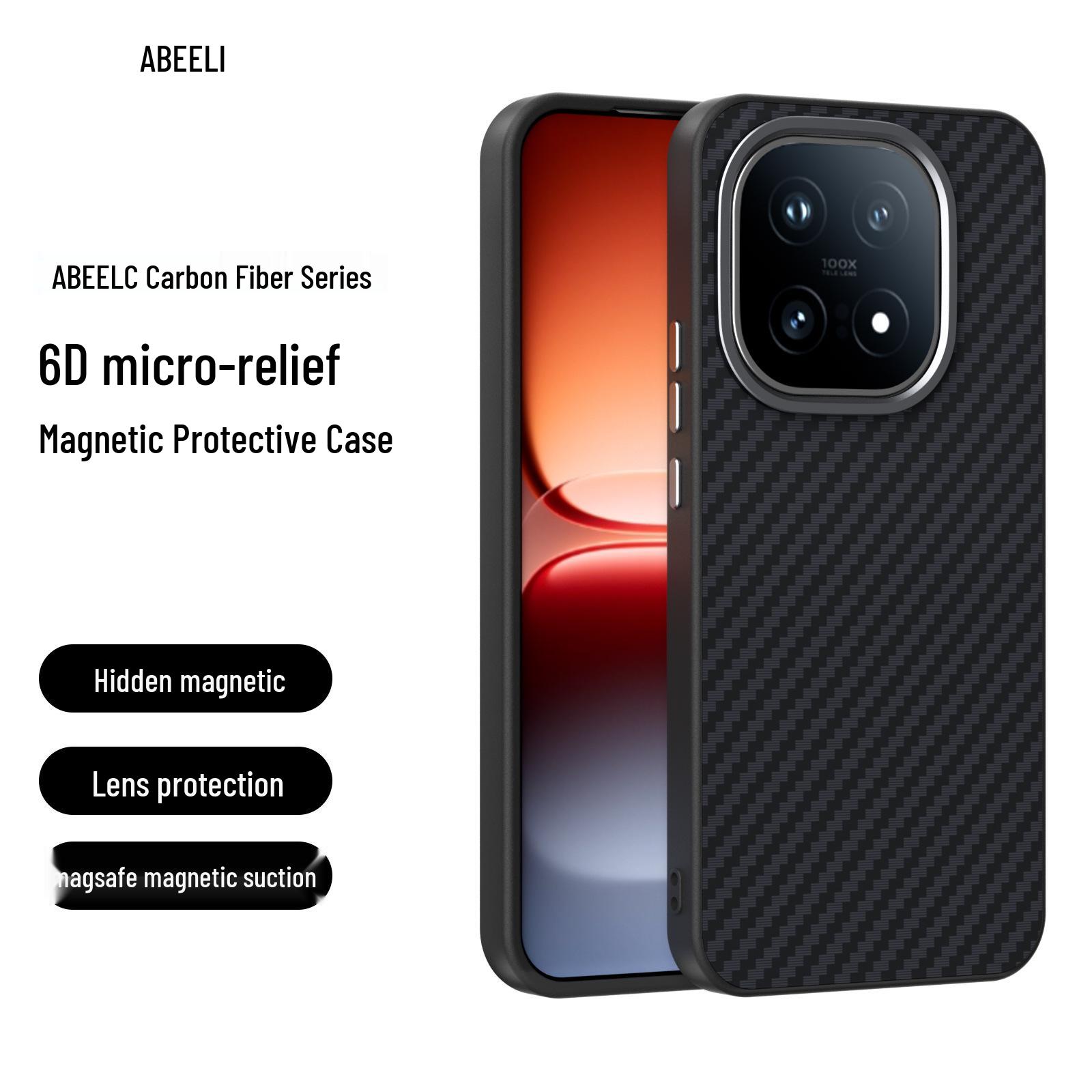 

Yabeili Magnetic Protective Case for iQOO15 - Simple Pattern, Full Series Compatibility For IQOO 15