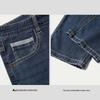 HLA Men's Straight-Leg Embroidered Jeans