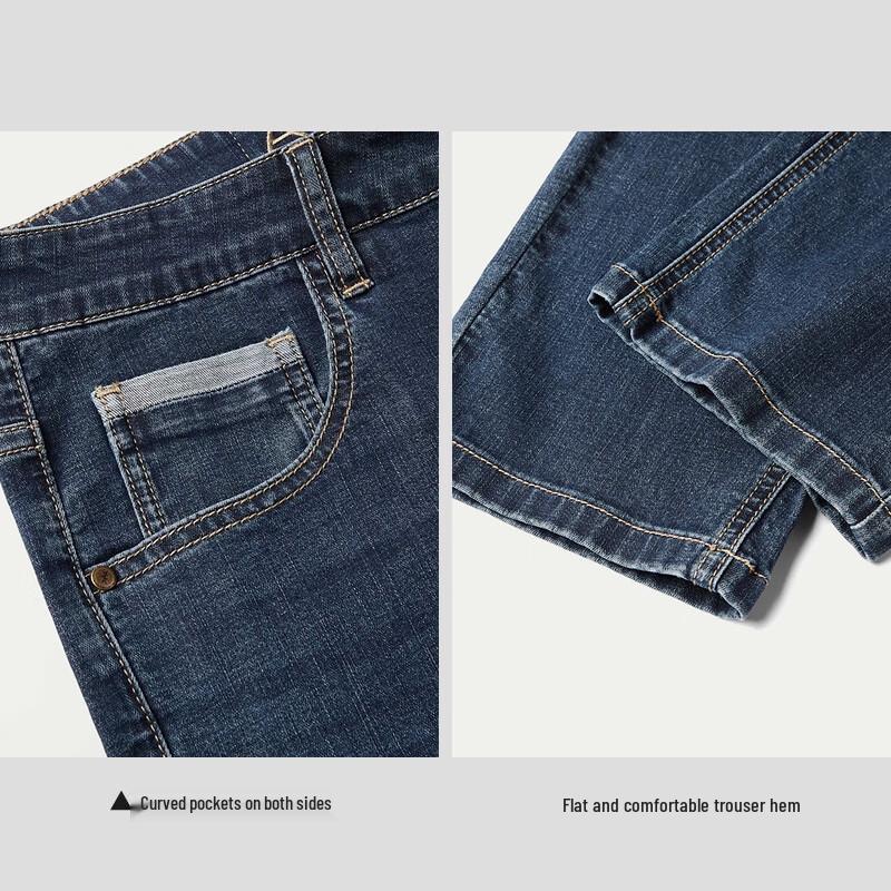 HLA Men's Straight-Leg Embroidered Jeans