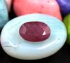 4.55 Carat A One Quality Transparent Oval Shape Red Ruby Certified Burma Gemstone SN107