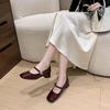 French patent leather Mary Jane single shoes women's 2025 spring new versatile thick heel square head one-word buckle temperament high heels
