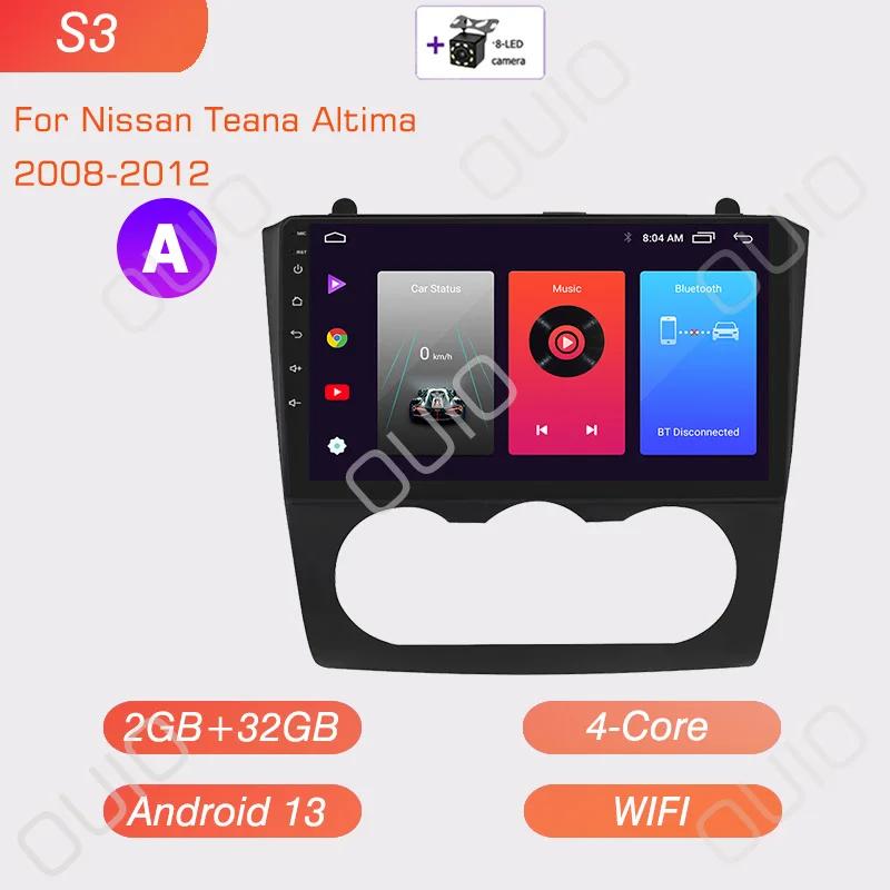 4G Android 13 Carplay Radio For Nissan Teana Altima 2008 2009 2010 2011 2012 Car Stereo Multimedia Player Android Auto GPS Navi
