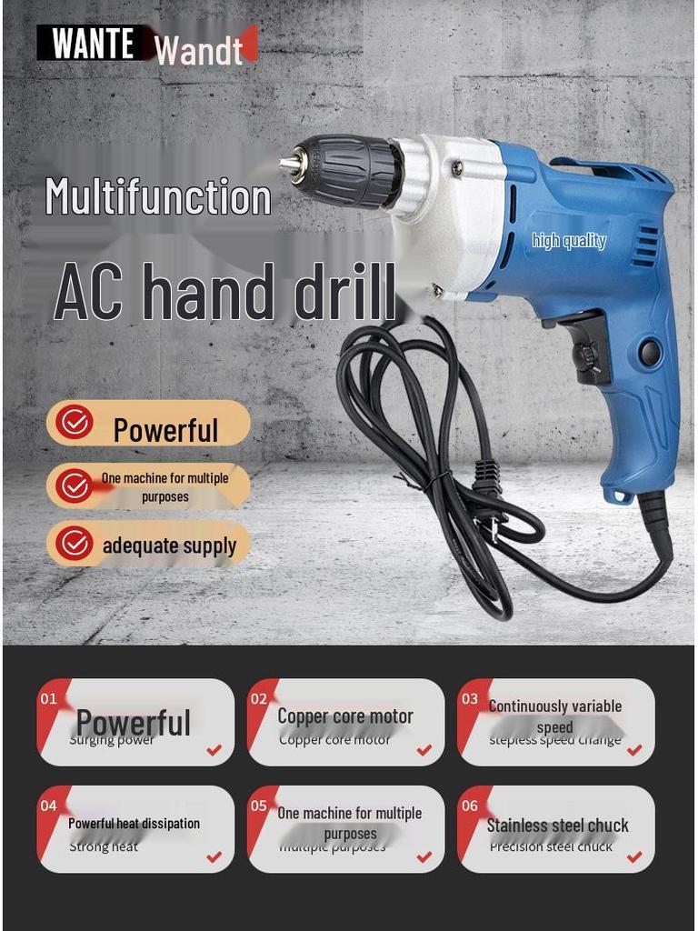 Multifunctional High-Power Electric Drill & Screwdriver