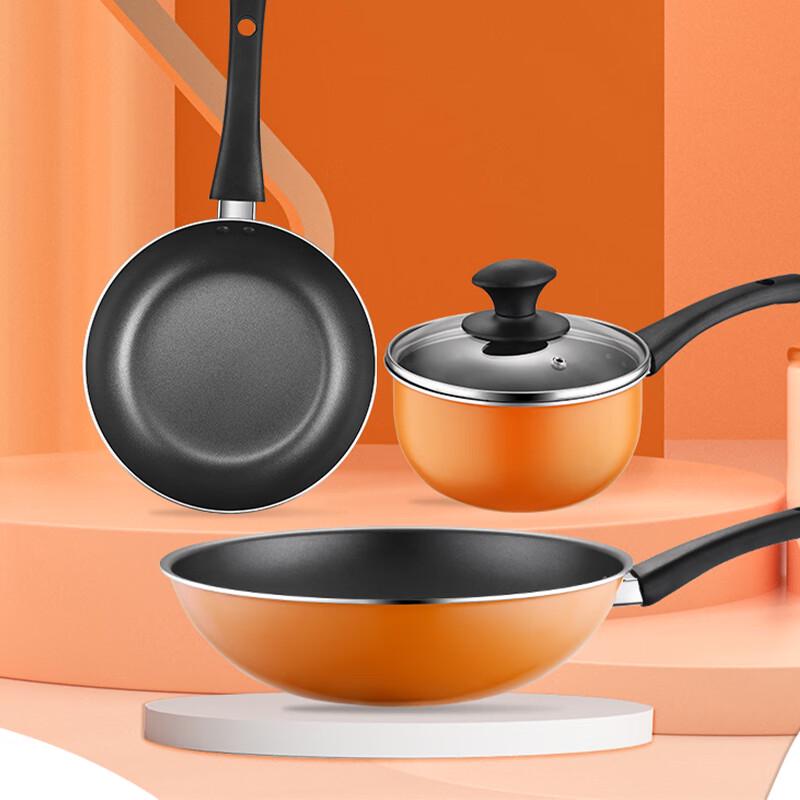 Aishida Kitchen Charm Non-stick Cookware 3-Piece Set