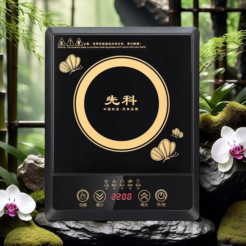 3500W Concave Induction Cooker Commercial Energy Saving High Power Countertop Electric Ceramic Stove with Frying Function