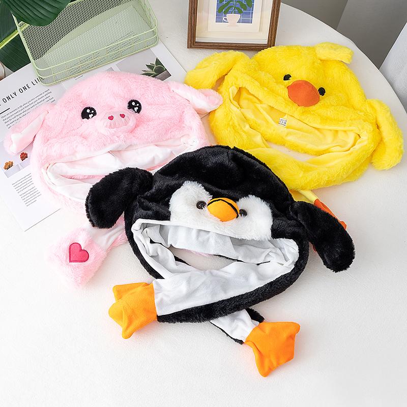 New Style Unisex Funny Ear Hat Various Animal Style Couple Cute Ear Moving Up Cap Men Women Rabbits Ears Winter Lovely Hats