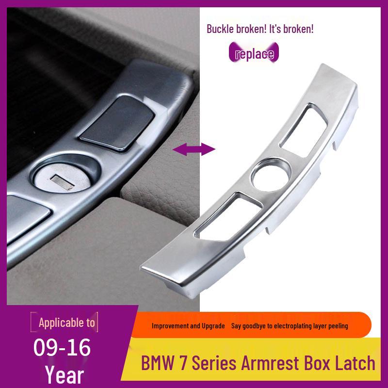 BMW 7 Series Center Console Armrest Switch Lock Buckle - Trim Accessory for Saddle Armrest.