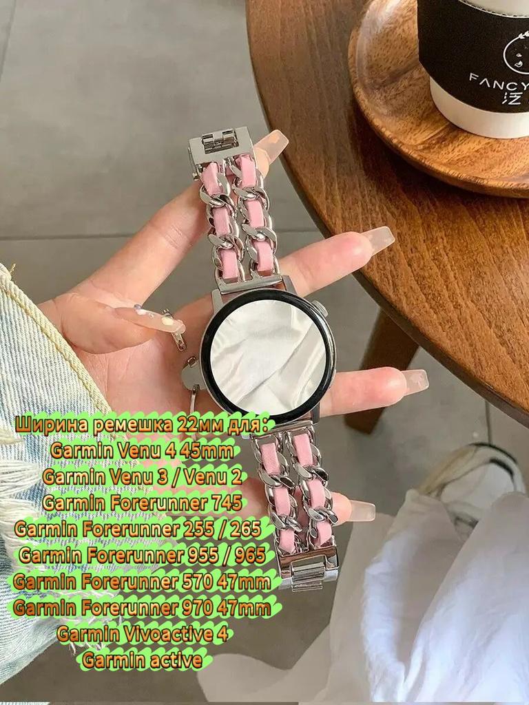 Dámský řemínek pro Garmin Venu 4 3 2 SQ2 2plus Active 6 5 3 Diamantový kovový náramek pro Garmin Forerunner 570 970 158 165 245 645 265S 255S Approach S50