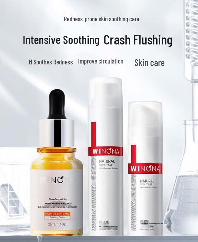 Winona Redness Repair Skincare Set