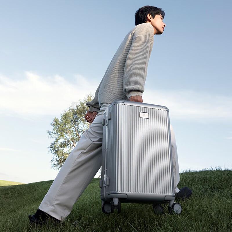 Xiaomi 26-inch Aluminum Frame Hardshell Luggage