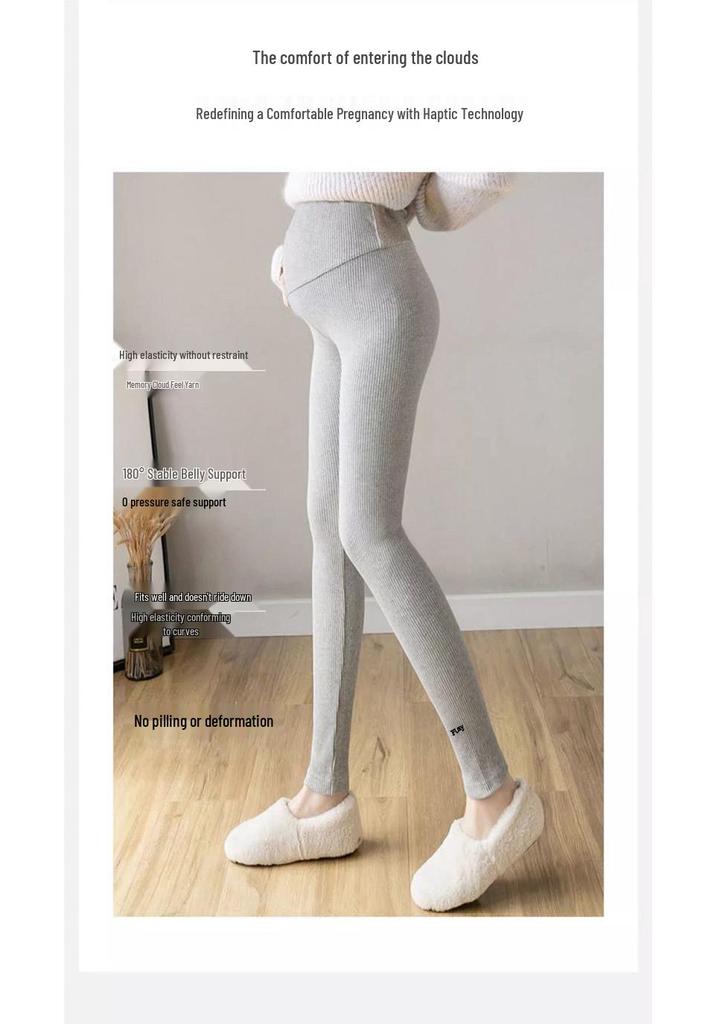 Spring 2026 Plus Size Petite Maternity Pants - Casual, Non-Constricting Base Layer