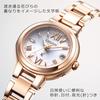 [CITIZEN] xC ES9435-51A Women's Radio Watch Pink Gold