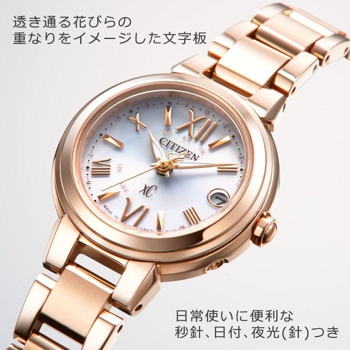 [CITIZEN] xC ES9435-51A Women's Radio Watch Pink Gold