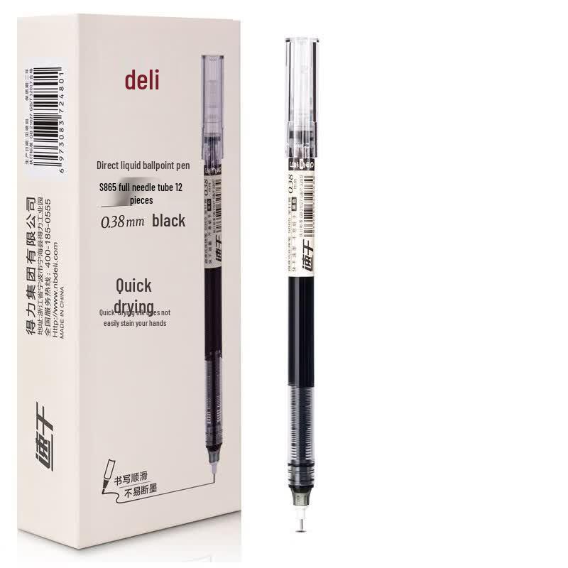 Deli S865 Liquid Ink Pen