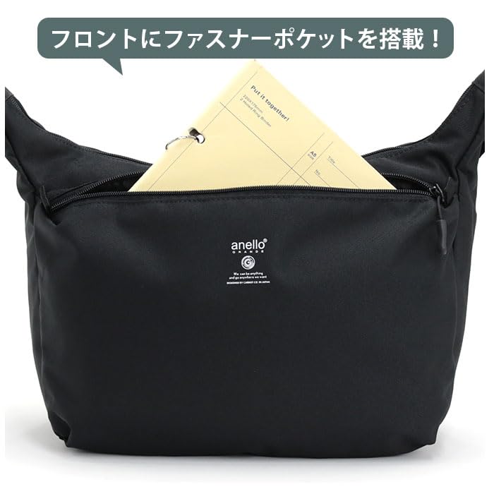 Anello Grande Shoulder Bag TP2 GHH3533 GY