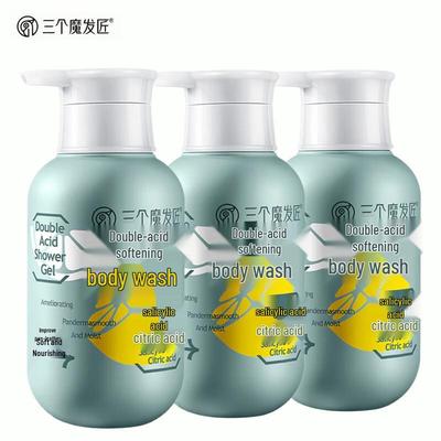 Three Magicians Double Acid Softening Shower Gel Set