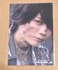 [USED] Shintaro Asanuma Bromide Jungle Bonus