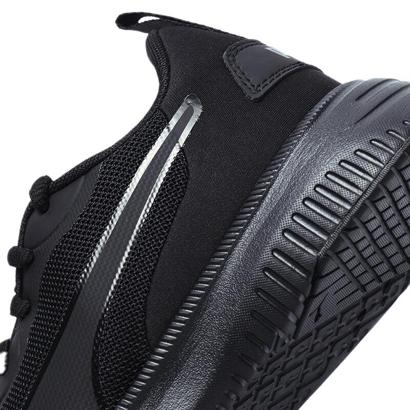 Puma Flyer Flex Unisex Running Shoes