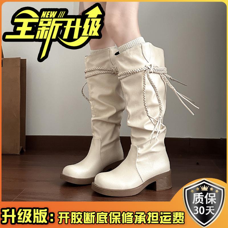 Fashion tribe fringed wind knight boots women's 2025 autumn and winter new thick heel but knee pile boots fashion boots