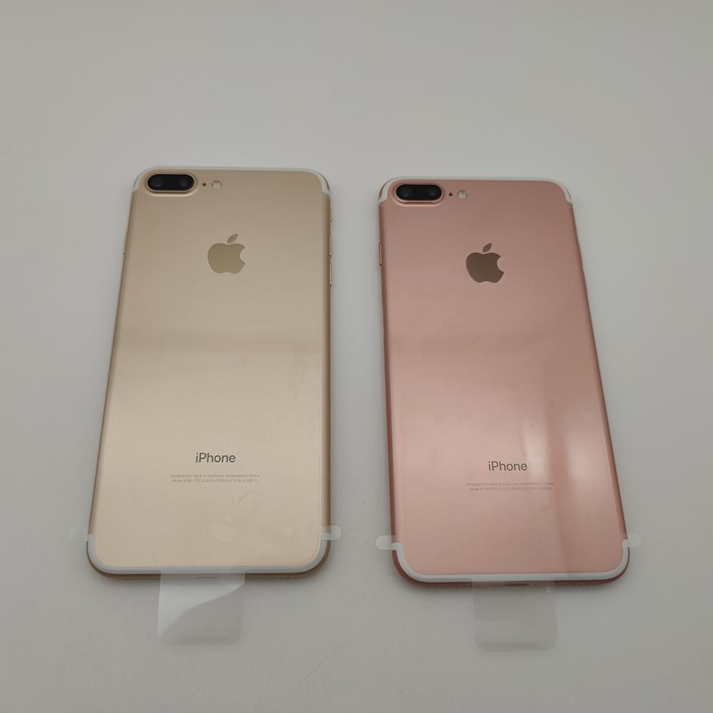 iPhone - iPhone 7 plus 256GB 本体 SoftBank Apple iPhone 7 Plus 256GB SoftBank [シルバー] 価格比較