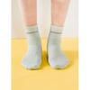 Daiso Number Sports Socks For Men