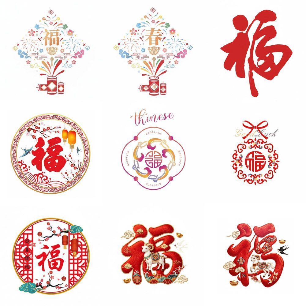 Electrostatic Clings Window Clings Static Window Clings Window Decals  Shop Window Display