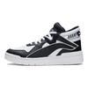 Li-Ning Chaussures de Skateboard Mi-Hautes Confortables Antidérapantes Absorbant les Chocs Baskets pour Femmes Noir Blanc AGCS324-3