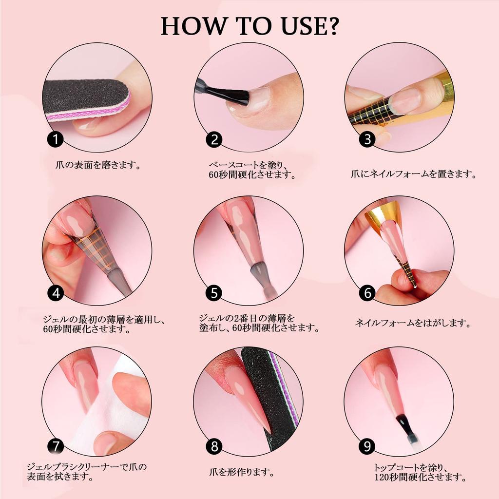 Saviland Color Pink 6 Colors Gel Pink Nail Extension Builder Nail Hard Gel 5-in-1 Gel, Tones, 10ML, Nail, Transparency, Gel, Gel, Beginner-Friendly,