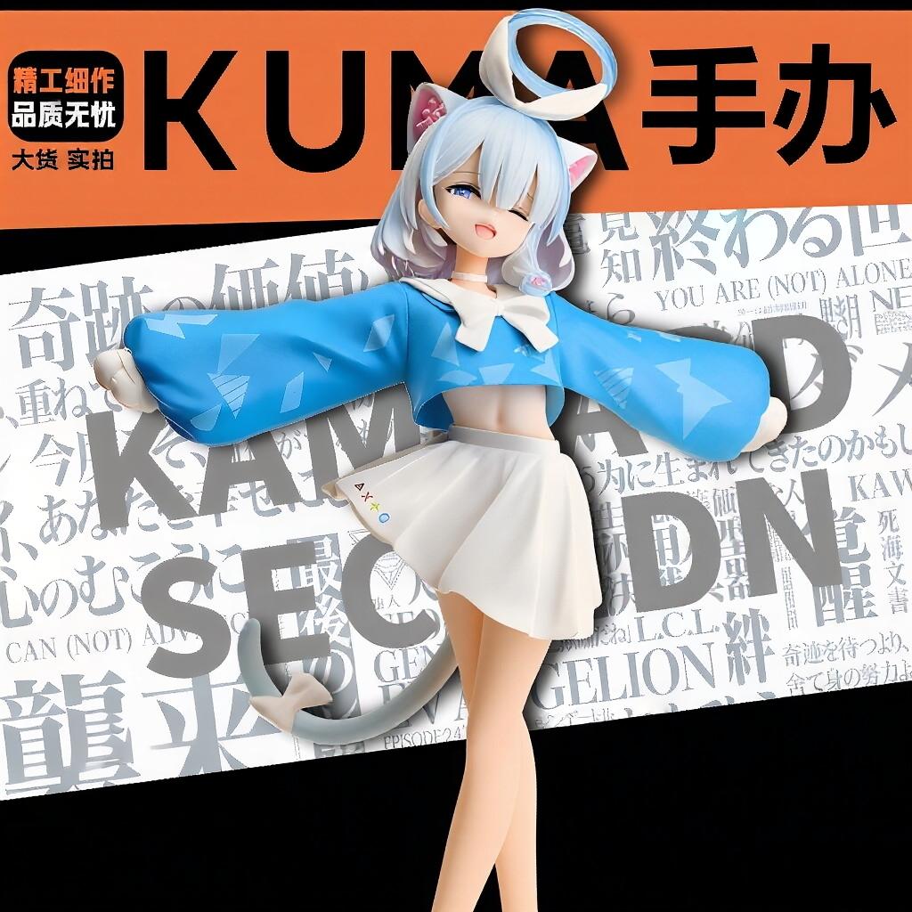 Blue Archive Arona Plana Cat Ears Ver. Anime Cute Sexy Beautiful Girl Figure 22cm Can move PVC Collectible Model Doll Toys Gifts