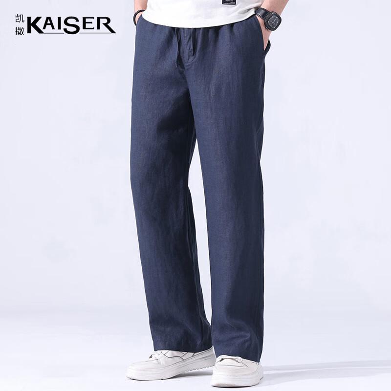 KAISER Men s 100% Linen Casual Trousers KS3860 L