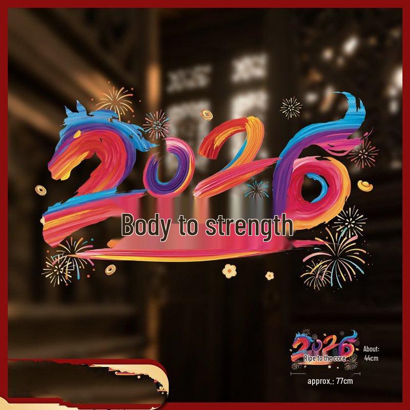 Chinese New Year Window Decoration Paper Stickers (5-Pack)